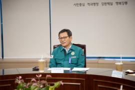 강릉시체육회 스포츠공정위원회 위촉장 수여식 썸네일 6