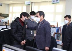 새해농업인 실용교육 농촌리더반 교육 썸네일 7