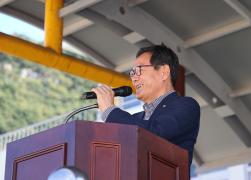 제15회 성산면민 한마음 체육대회 썸네일 7