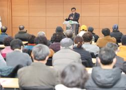 새해농업인 실용교육 농촌리더반 교육 썸네일 3