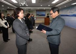 임용장 수여식 썸네일 6