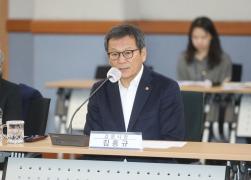 벚꽃축제 등 행사 개최 방안 회의 썸네일 4