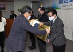 제2차 노사민정협의회 썸네일 5