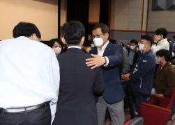 10월 직원 월례조회 및 반부패. 청렴실천 결의행사 썸네일 10