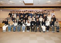 신규공직자 공직적응 워크숍 썸네일 10