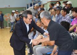 제4회 강릉시 축산단체 한마음대회 썸네일 4