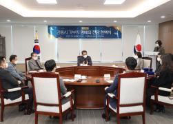 2022 강릉시 기부자 명예의 전당 헌액 행사 썸네일 6