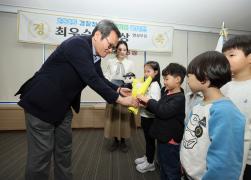 강릉시청 어린이집 2025년 안보지킴이 공모전 최우수상 수상 썸네일 3