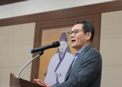 율곡대상 시상식 썸네일 4