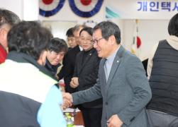 2025년도 개인택시 강릉시지부 정기총회 썸네일 9