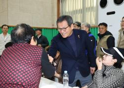 2025 포남1동 어르신 경로잔치 썸네일 5