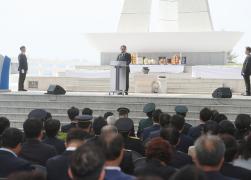 제70회 현충일 추념행사 썸네일 4