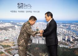 23경비여단장 이임 인사 썸네일 1
