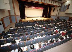 8월 월례조회 썸네일 3