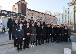 2023년 신년참배 썸네일 10