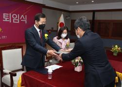 명예퇴임식 썸네일 3