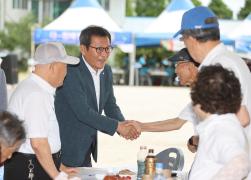 경로윷놀이대회 개회식 썸네일 5