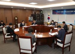 2023년도 주요업무계획 보고회 썸네일 3