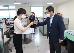 상반기 신속집행 우수부서 방문 썸네일 4