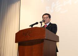 2023년 신년인사회 썸네일 7