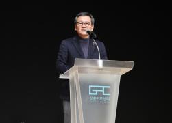 제10회 교2동 도란도란 어울림 한마당 썸네일 3