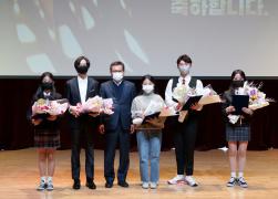 제13회 박준용 청년예술문화상 및 아름드리문화나무상 시상식 썸네일 7