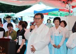 투호놀이 및 줄다리기대회 격려 썸네일 2