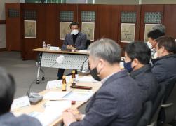 지방대중교통기본계획 최종보고회 썸네일 5