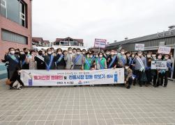 2022년 추석맞이 물가안정 캠페인 및 전통시장 합동 장보기 행사(2) 썸네일 2