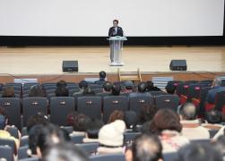 2024 지역 민방위대장 교육 썸네일 9