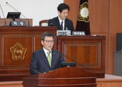 제306회 강릉시의회 임시회 제1차 본회의 썸네일 4