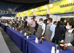제14회 강릉커피축제 썸네일 2