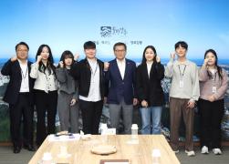 소화 잘되는 거꾸로 멘토링 시장님과의 대화 썸네일 2