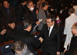 제105주년 3.1절 기념식 썸네일 5