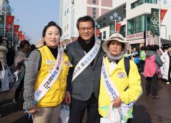 2025년 설맞이 물가안정 캠페인 및 전통시장 합동 장보기 행사(강릉중앙,성남시장)(2) 썸네일 5