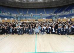 제19회 강릉경포배 오픈 배드민턴대회 개회식 썸네일 1