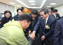 (사)한국임업후계자협회 강릉시협의회 제15차 정기총회 썸네일 2