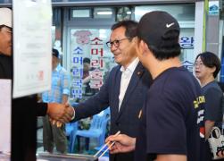 주문찐 별빛바다 야시장 방문 썸네일 4