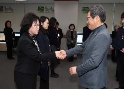 임용장 수여식 썸네일 4