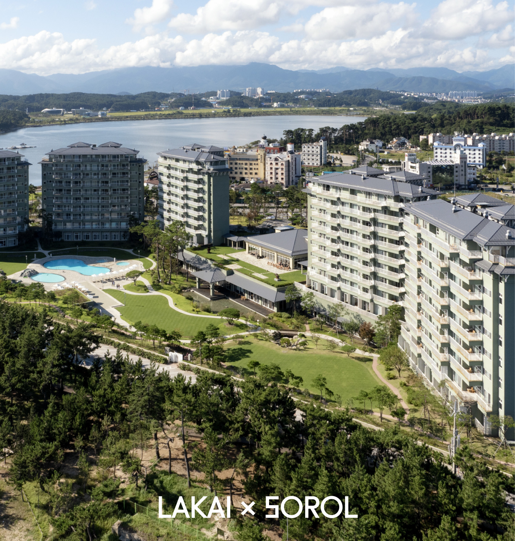 강릉시립미술관 솔올X라카이 샌드파인