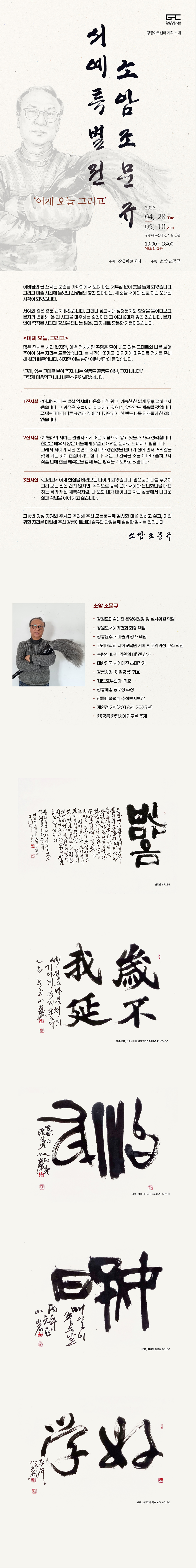 상세페이지.jpg