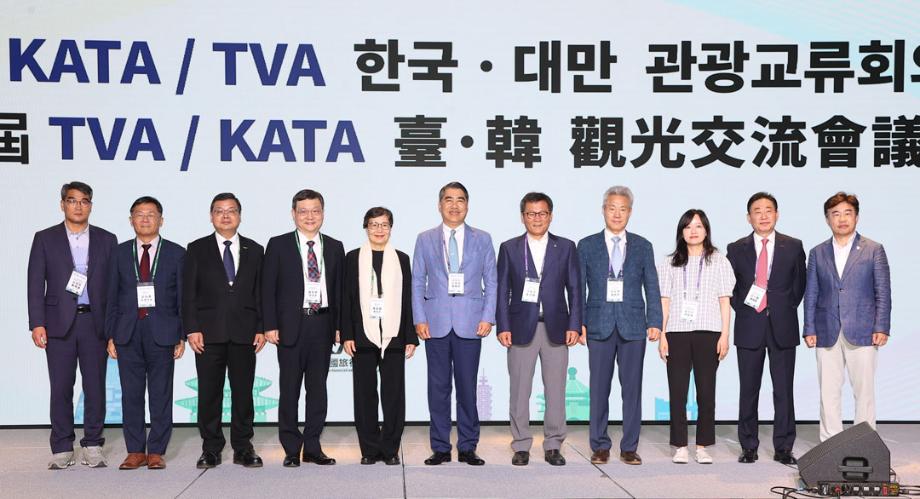 Gangneung Set to Host Three-Day Korea-Taiwan Tourism Exchange Conference!