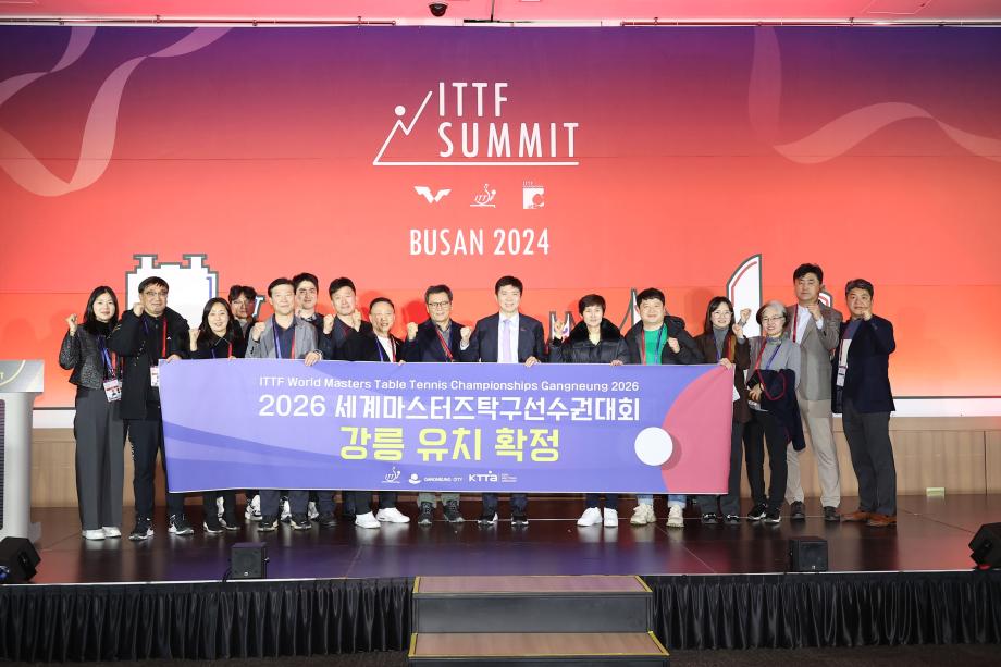 Gangneung City Secures Hosting Rights for the 2026 World Masters Table Tennis Championships!