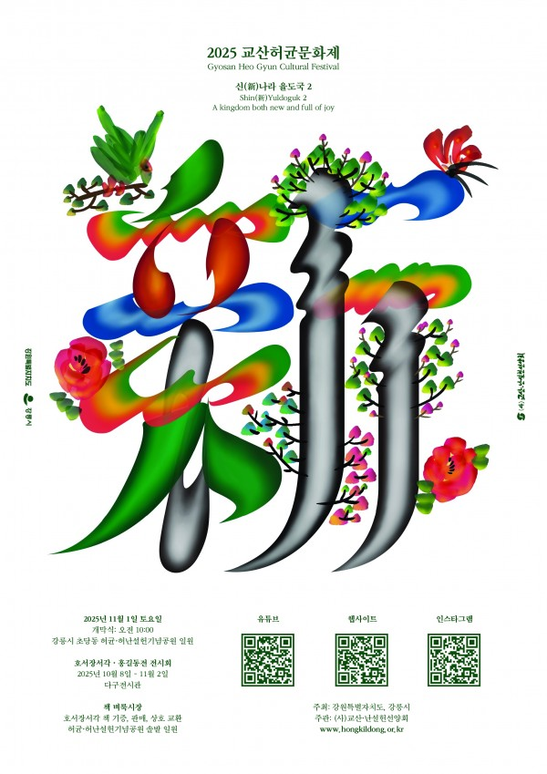 게시판 이미지 4