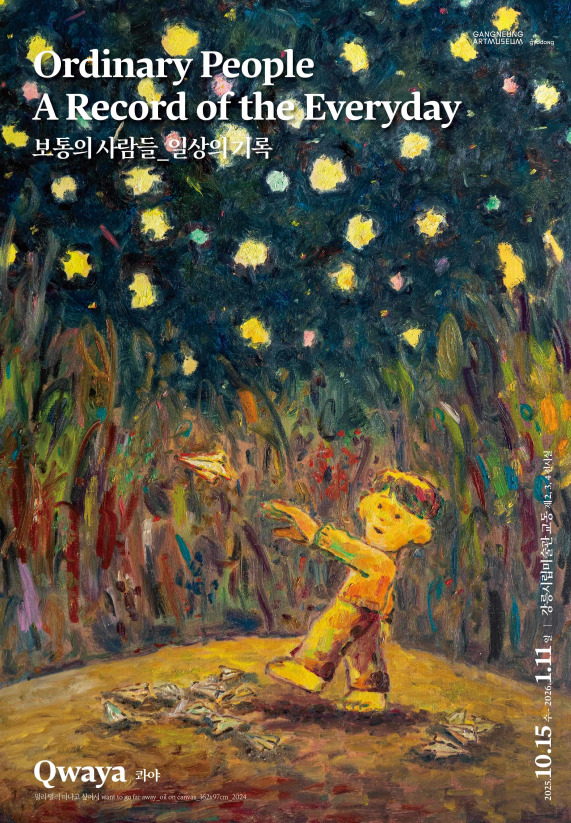 게시판 이미지 3