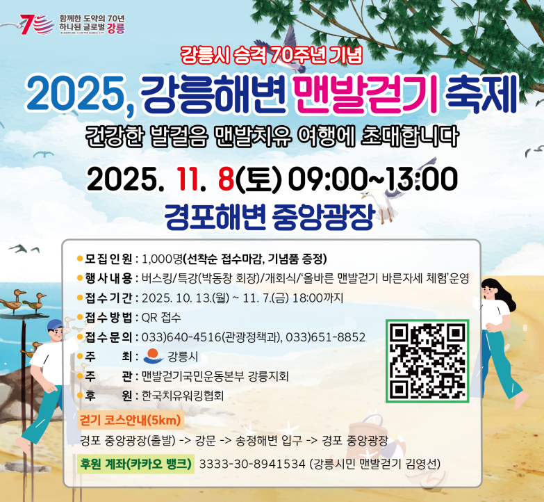 게시판 이미지 2