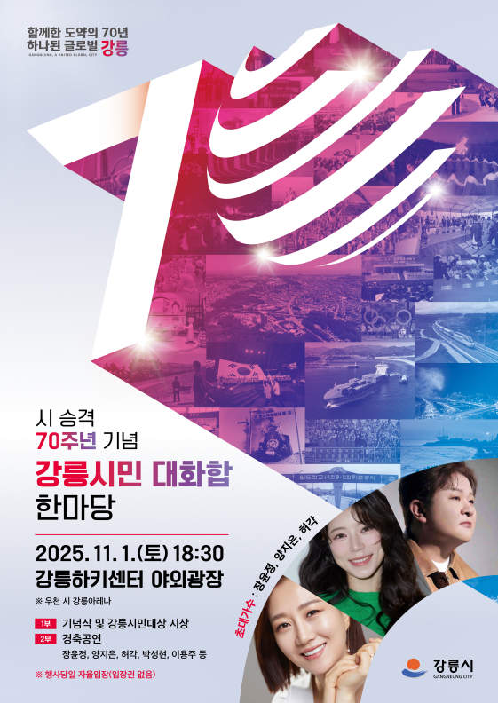 게시판 이미지 1