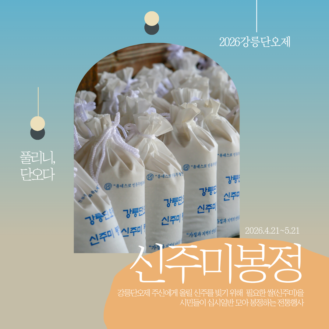게시판 이미지 3