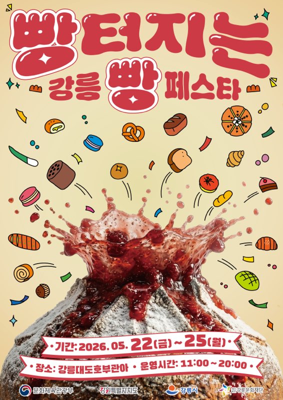 게시판 이미지 1