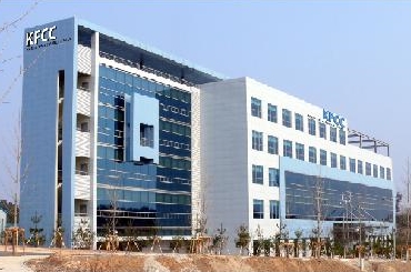 세라믹 신소재 산업화 지원센터(KFCC)